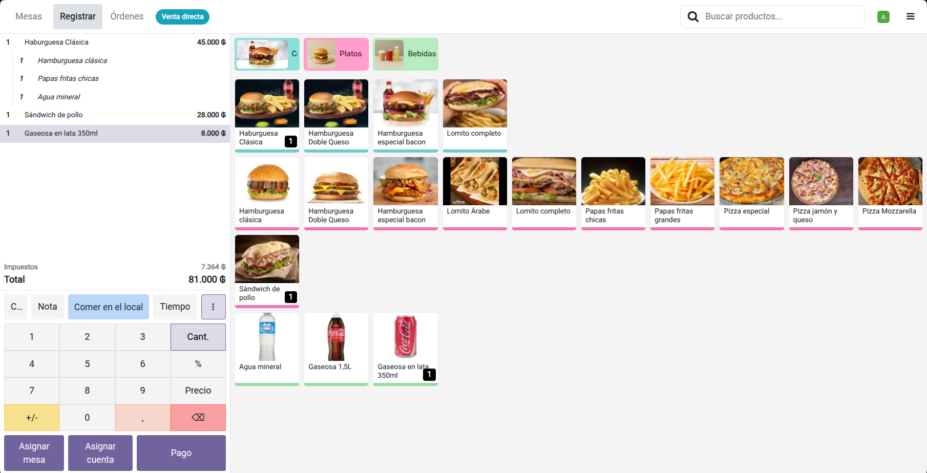 Pantalla de Odoo 13